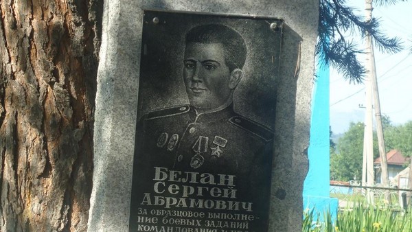 Фото Марухского сельского поселения.